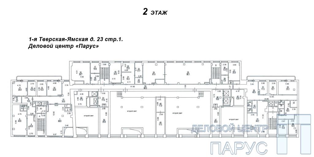 БЦ Парус 1-я Тверская-Ямская 23/1. 1 Тверская Ямская 23 стр 1 БЦ Парус. БЦ Парус 1-я Тверская-Ямская 23/1 карта. Паруса белорусская.